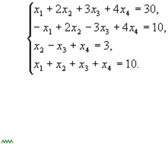 Как ввести квадратную матрицу в Mathcad вручную