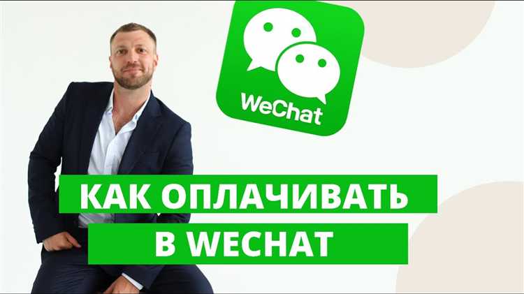 Использование функции «Рядом» для нахождения продавцов в вашем регионе