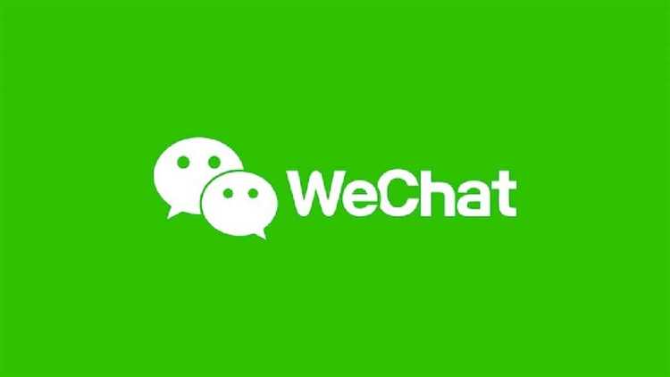 Методы верификации и оценки надежности продавцов в WeChat