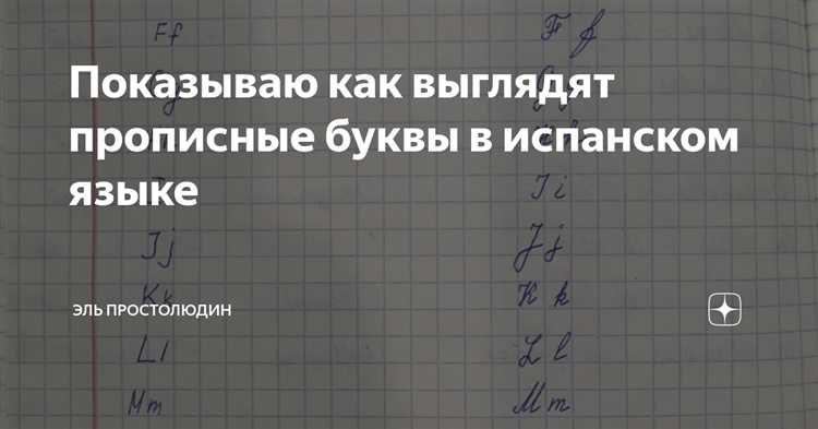 Использование команды `whattype` для определения типа объекта G