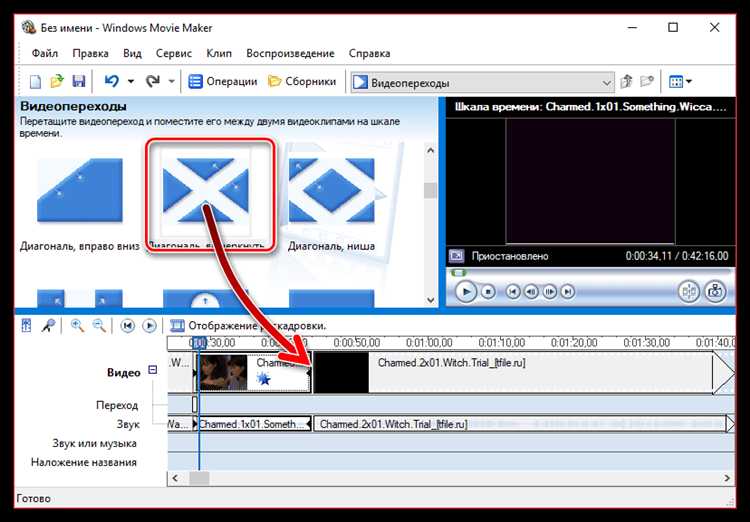 Загрузка Windows Movie Maker из официальных источников Microsoft