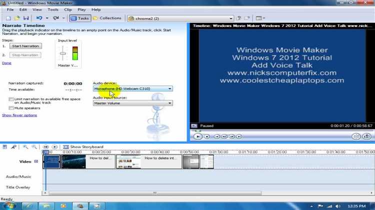 Установка Windows Movie Maker через пакет Windows Essentials 2012
