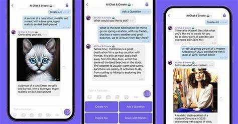 Настройка Viber для общения с ботом Wildberries