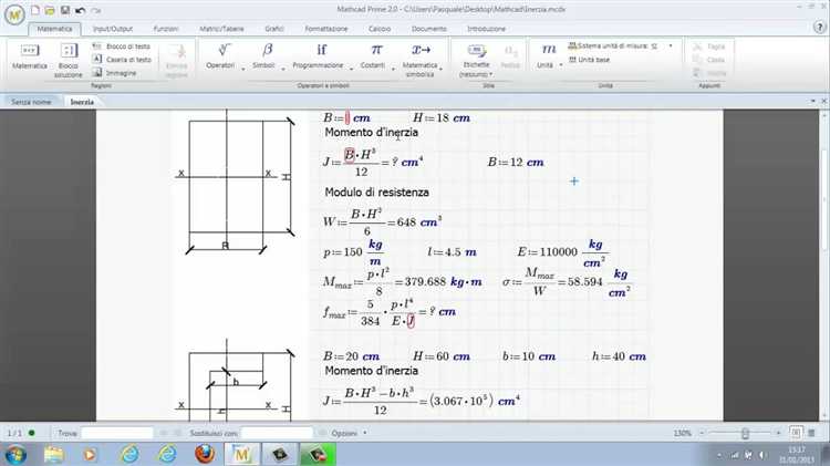 Как написать систему уравнений в mathcad