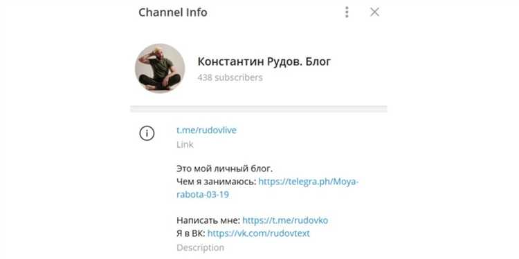 Какие правила соблюдать при первом контакте с администратором