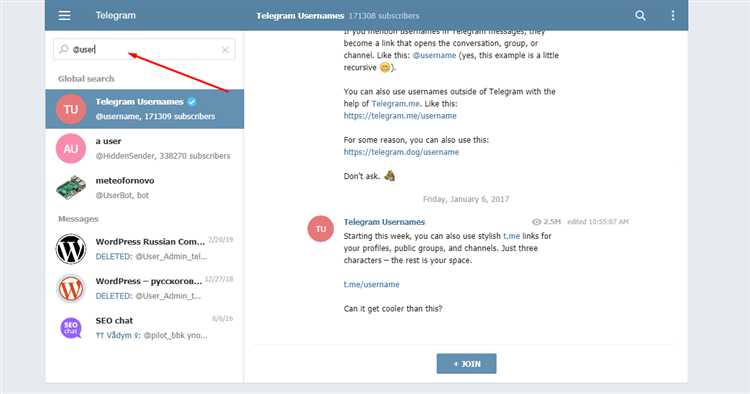 Как написать в telegram без добавления контакта