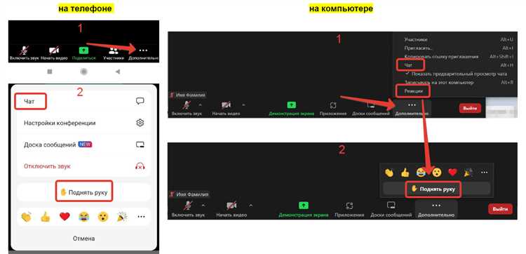 Как войти в личный кабинет для обращения в поддержку