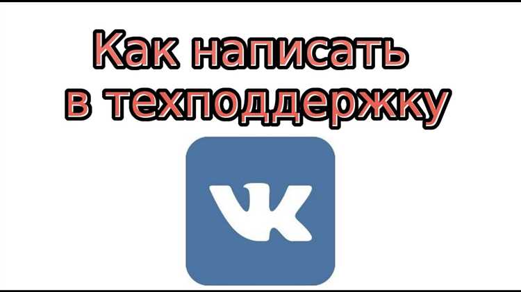 Где найти официальный сайт службы поддержки Zoom
