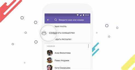 Отправка сообщений через Viber Web без необходимости добавлять контакт