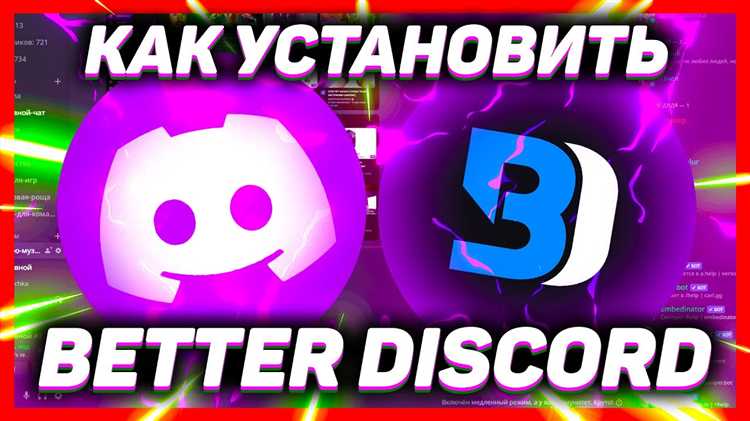 Как настроить уведомления для удобного использования