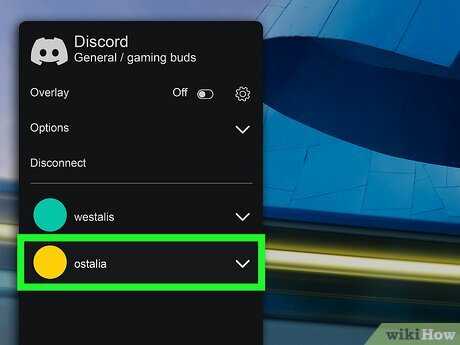 Переключение между голосовыми каналами Discord прямо с Xbox