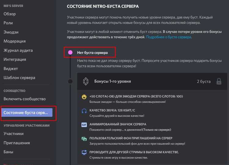 Использование категории для организации контента