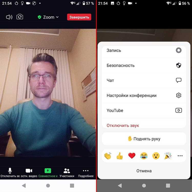 Как использовать собственное изображение в качестве фона