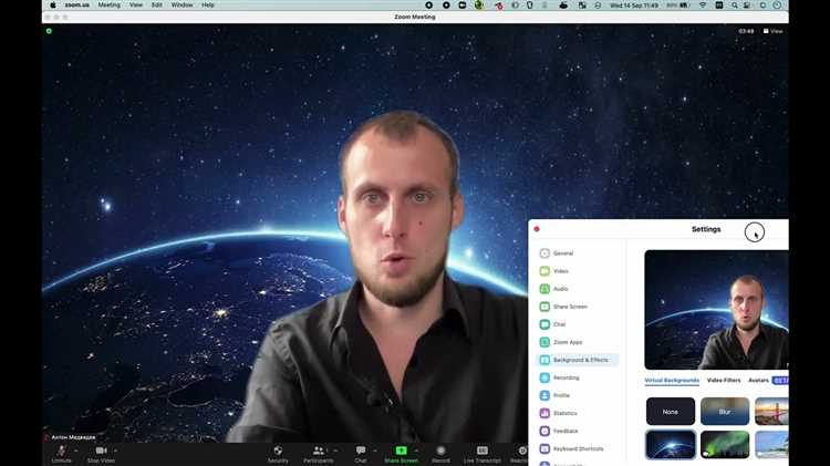 Как отключить размытие фона в Zoom