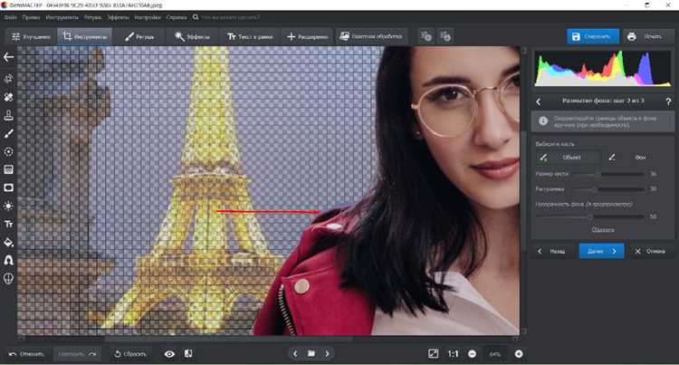 Как включить размытие фона в Zoom на мобильном устройстве