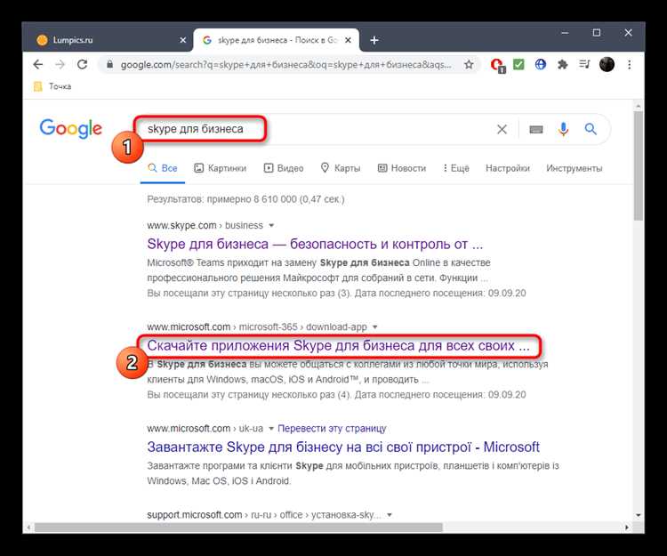 Добавление контактов и создание групп для общения