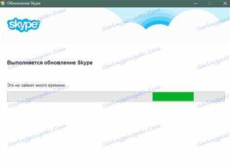 Как настроить уведомления и звуки в Skype