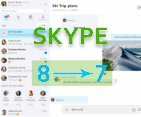 Обновление Skype и настройка автозапуска
