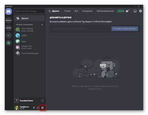 Как установить Soundpad и подготовить его к работе с Discord