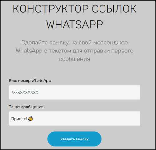 Нужно ли использовать https и что это даёт