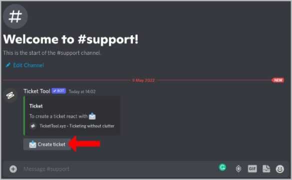 Как пригласить Ticket Tool на сервер Discord