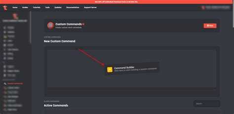 Как настроить ticket tool discord