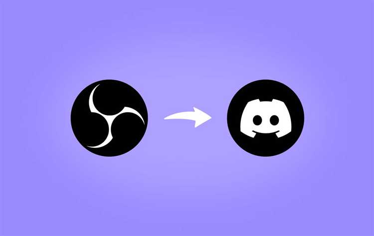 Настройка разрешений Discord для безопасного стриминга