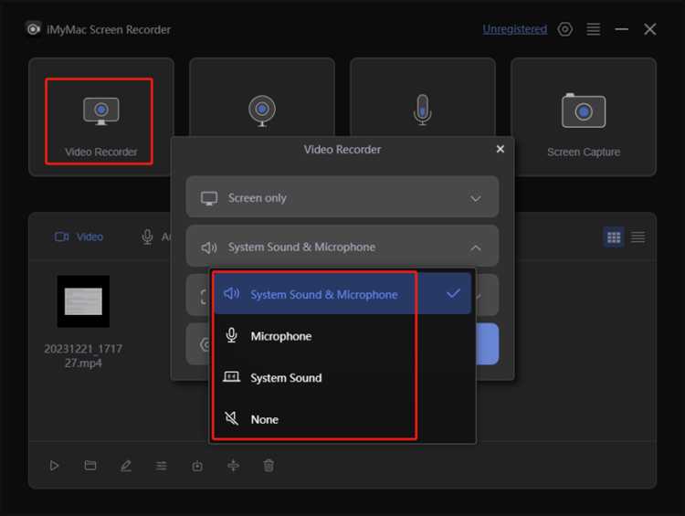 Использование Discord Overlay в OBS для отображения чата