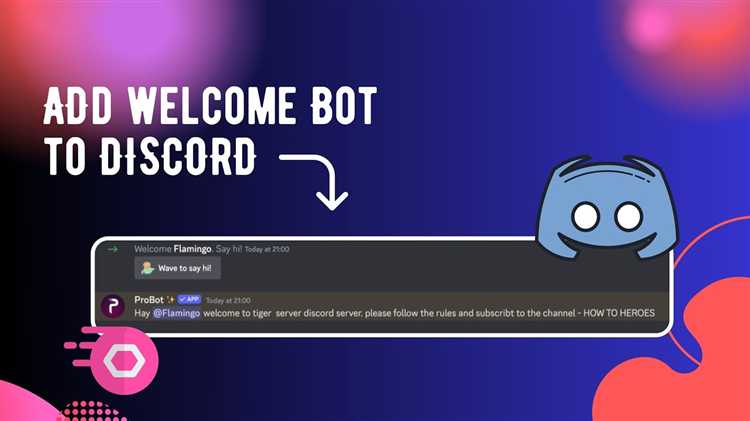 Настройка прав доступа для welcome bot