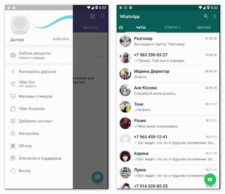 Как скачать и установить WhatsApp на Android и iOS