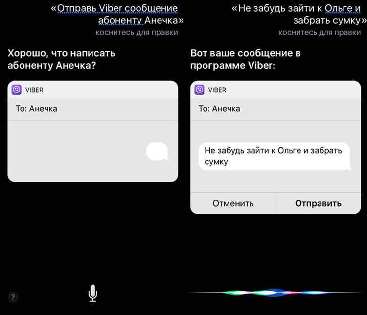 Как настроить профиль и синхронизировать контакты в WhatsApp