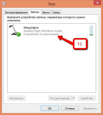 Установка драйверов для работы устройства