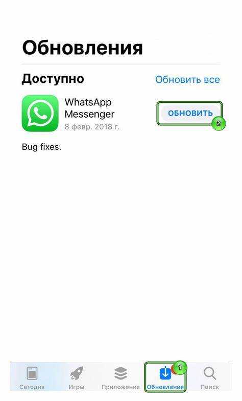 Выбор звука уведомлений из собственного аудиофайла