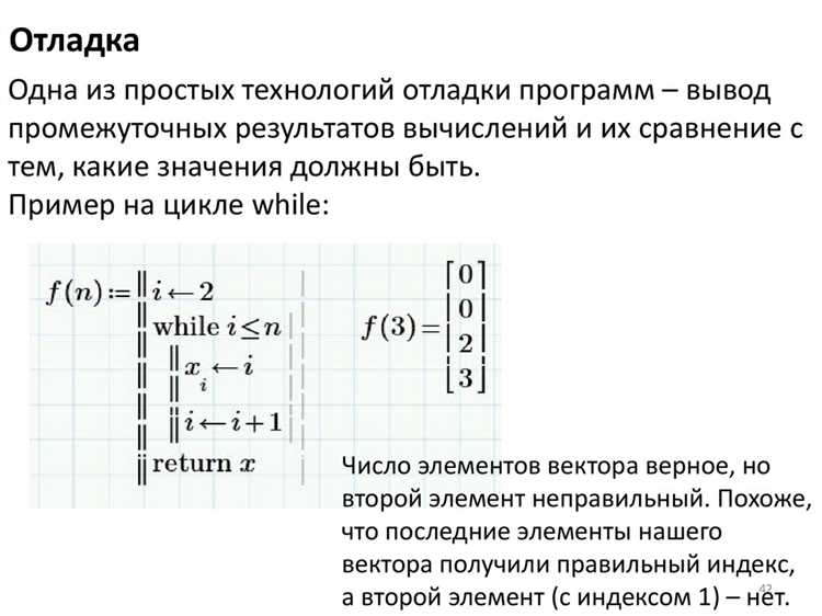 Как влияет переименование файла на встроенные ссылки и зависимости