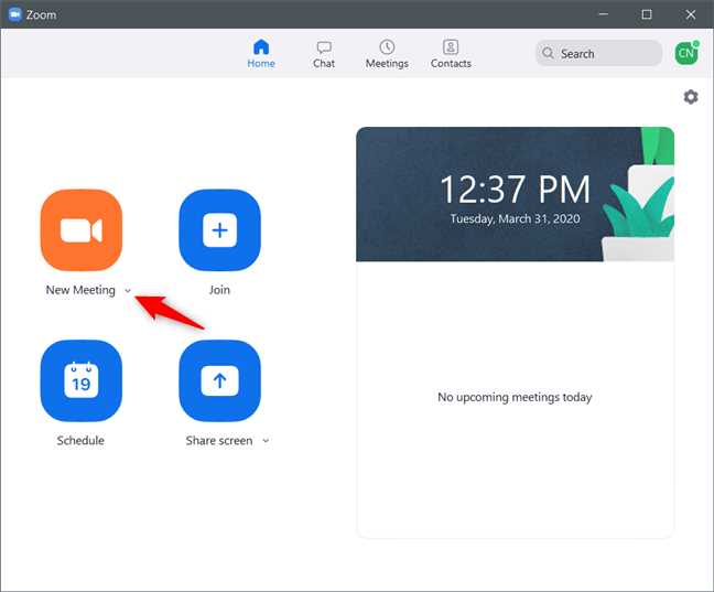 Редактирование и отмена встречи в Outlook-календаре
