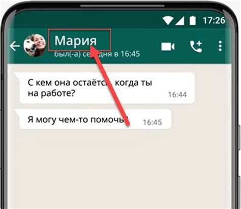 Как использовать режим 
