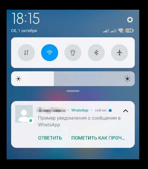 Настройка спальни: температура, шум и текстиль