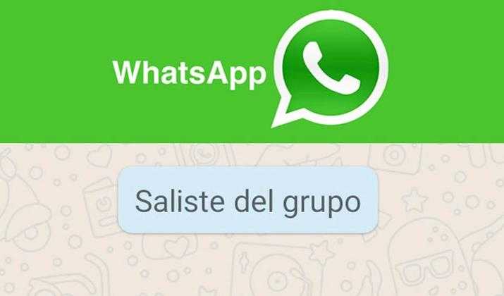 WhatsApp автоматически уведомляет участников группы о выходе любого участника. Это создает неудобства, особенно если пользователь не хочет привлекать к себе внимание. Прямой способ скрытого выхода из группы на данный момент не предусмотрен в настройках мессенджера, однако есть несколько обходных путей, которые позволяют минимизировать заметность.