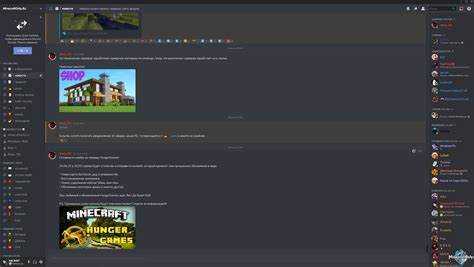 Решение частых ошибок при запуске обновлённого BetterDiscord