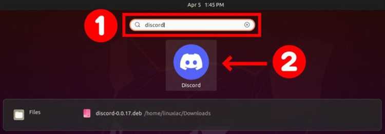 Проверка текущей версии Discord в системе