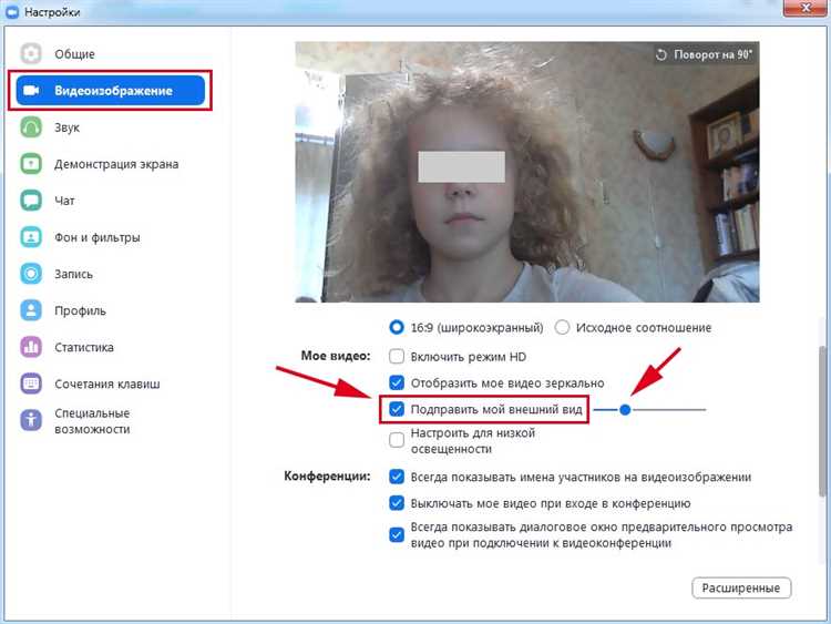 Ещё один параметр – объём буфера DRAM. Накопители без отдельного кэш-чипа (DRAM-less) значительно дешевле, но скорость записи больших файлов у них падает в 2–3 раза после заполнения SLC-кэша. Для ноутбуков, где планируется работа с видео, фотоархивами или виртуальными машинами, стоит выбирать модели с DRAM и контроллерами Phison E18, Innogrit IG5236 или Samsung Pascal.