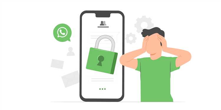 Как обойти блокировку в whatsapp