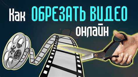 Как загрузить запись Zoom в видеоредактор без потери качества