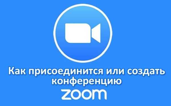 Как выбрать подходящий формат представления информации