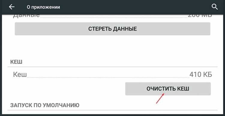 Пошаговое руководство по настройке оборудования