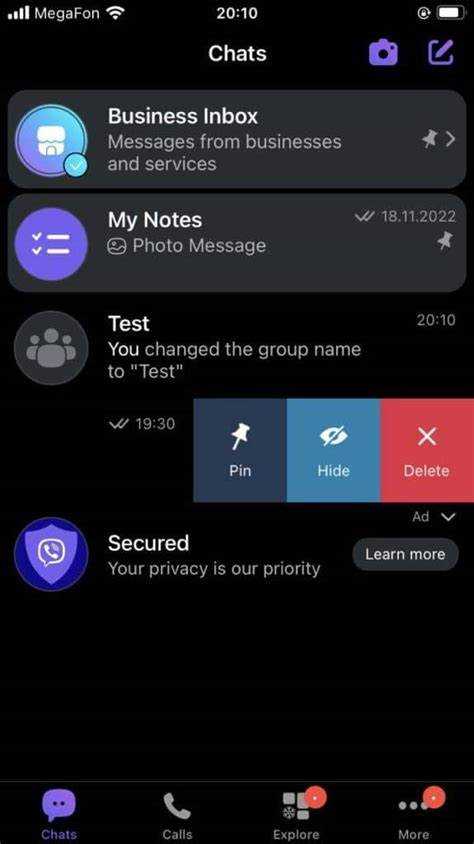 Частые проблемы и способы их устранения