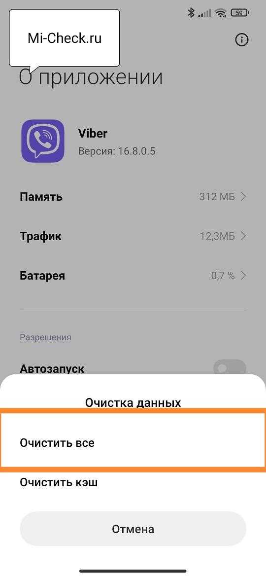 Как правильно выбрать шины для разных типов дорог и сезонов