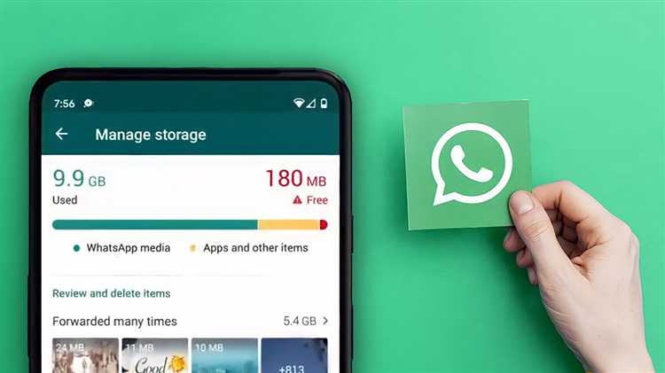 Как найти и удалить старые медиафайлы WhatsApp