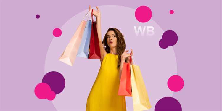 Что делать, если оплата через Viber Pay не прошла