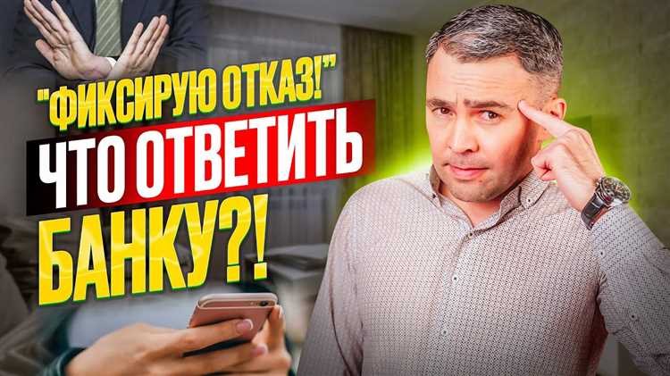 Как отменить подписку Zoom, оформленную через App Store или Google Play